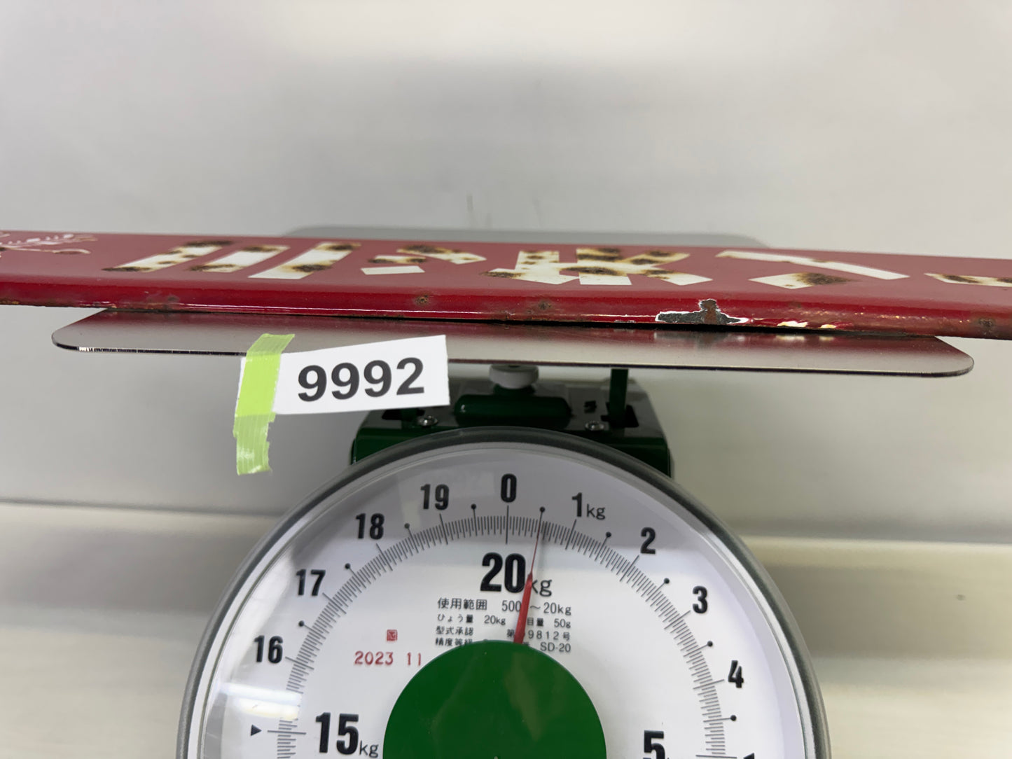 Y9992 SIGNBOARD Enamel sign MItsuya Sauce Japan antique wall interior shop decor