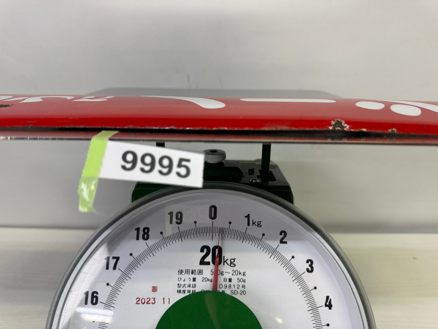 Y9995 SIGNBOARD Enamel sign Norshin fever reducer Japan antique wall interior