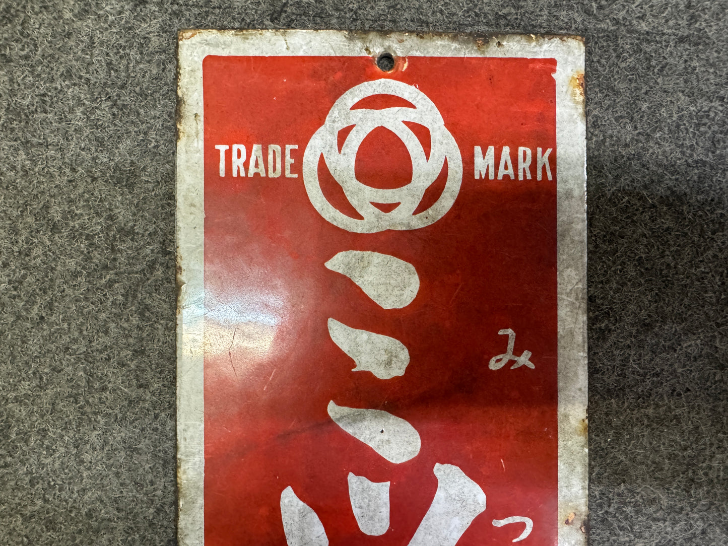 Y9997 SIGNBOARD Enamel sign Mitsuwa Soap Japan antique wall interior store decor