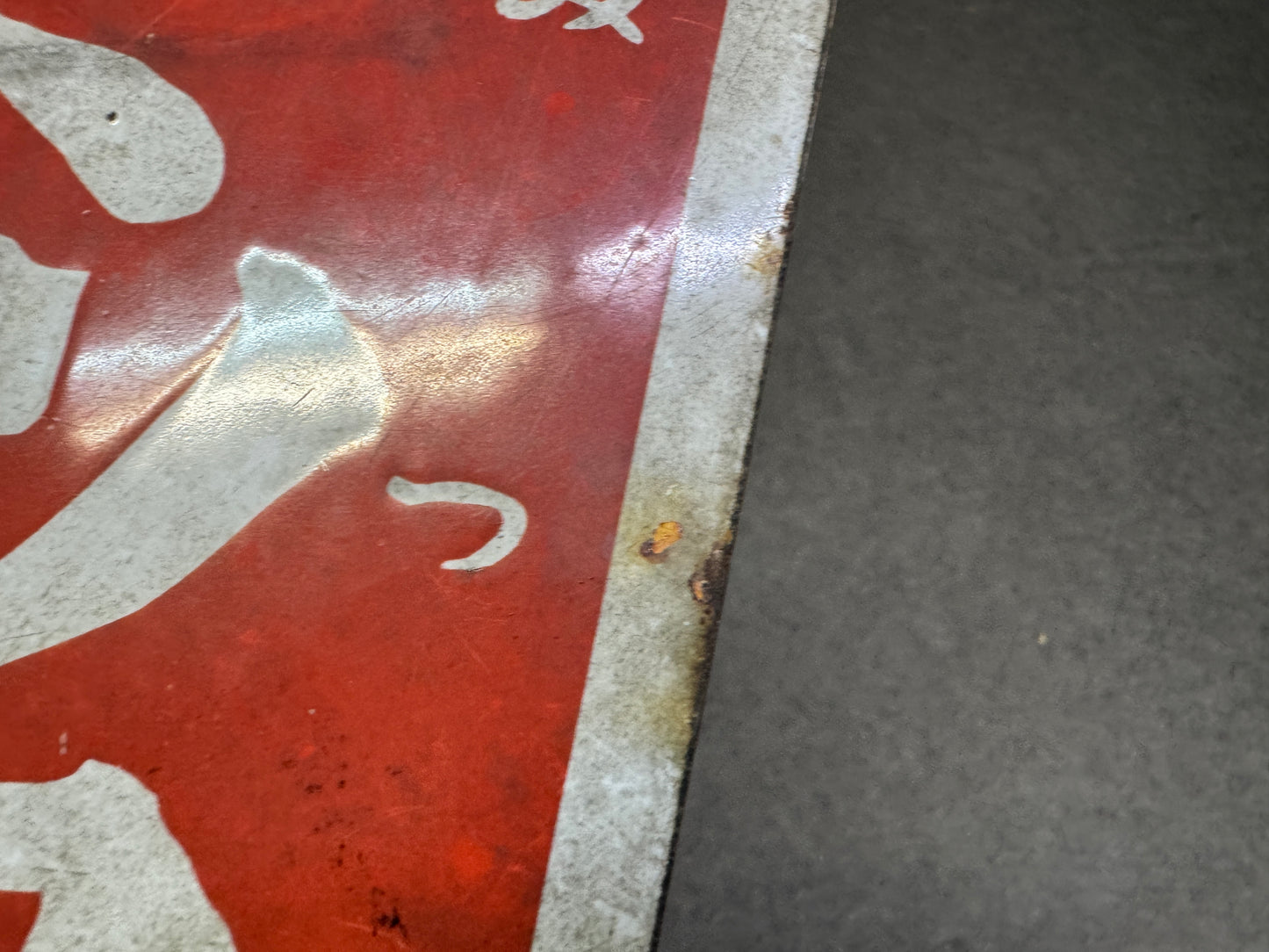 Y9997 SIGNBOARD Enamel sign Mitsuwa Soap Japan antique wall interior store decor