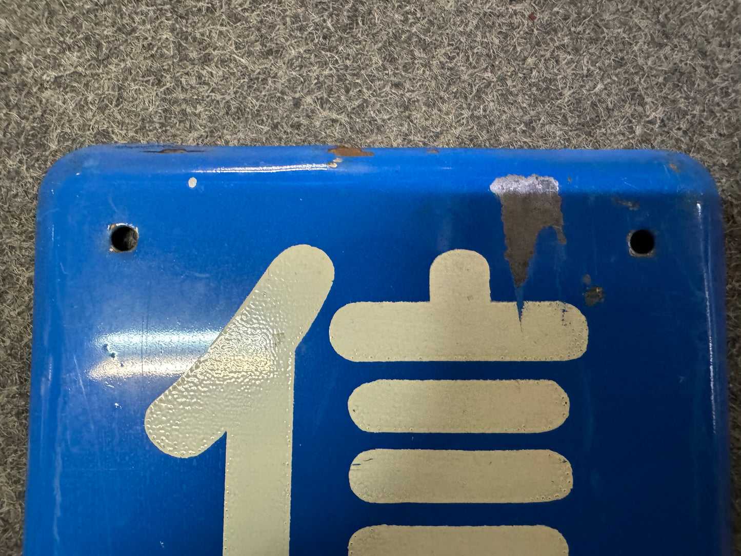 Y9999 SIGNBOARD Iron sign Check Traffic Light Japan antique wall interior decor