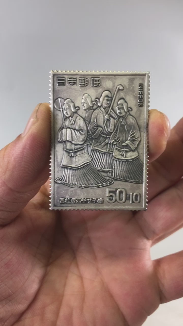 Y6543 [VIDEO] KUNSHO Sterling Silver Medal stamp shape box