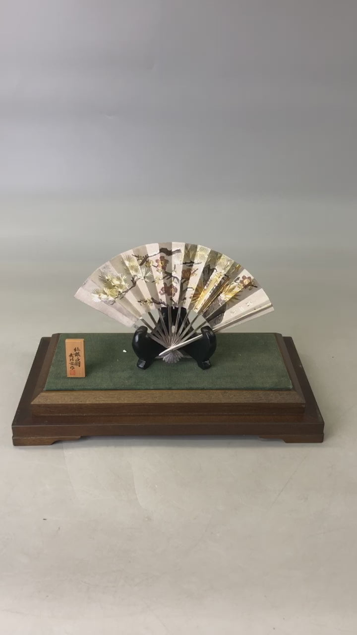 アンティーク Folding Glass Japanned Top Stand il_fullxfull.6103650643_q1uk.jpg