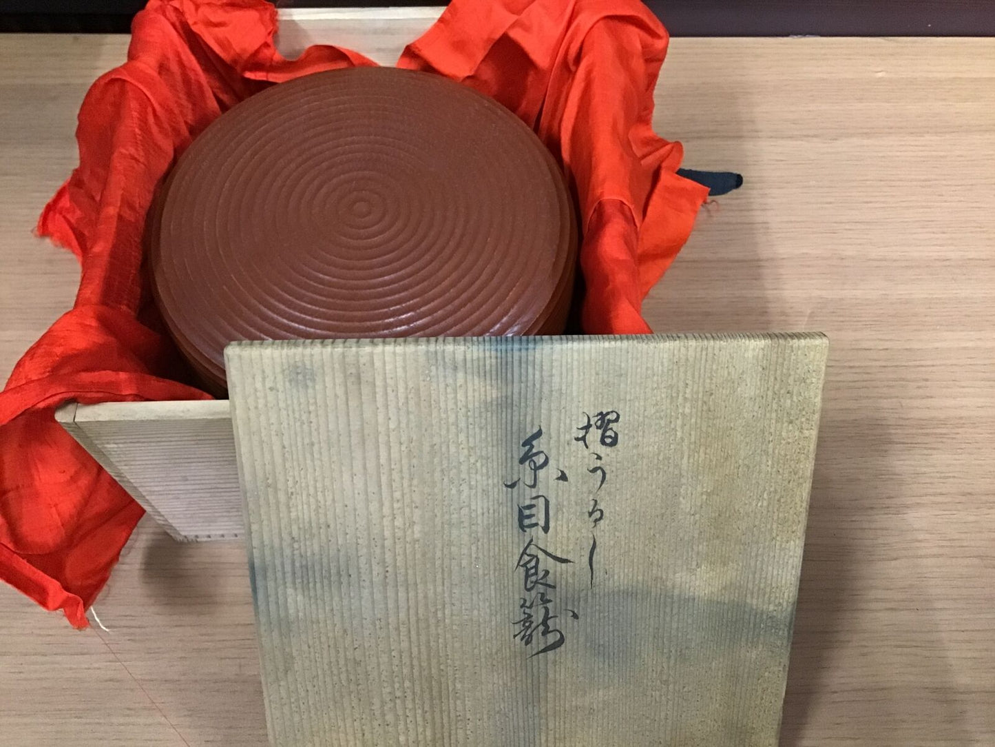 Y1009 BOX Jikiro container case lacquerware Japanese antique Japan vintage
