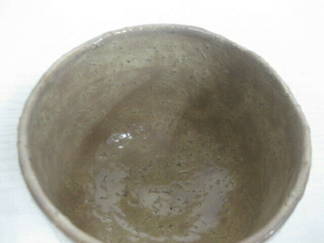 Y0027 CHAWAN Rare Hagi-ware Signed Tahara Tobe Tea Ceremony bowl