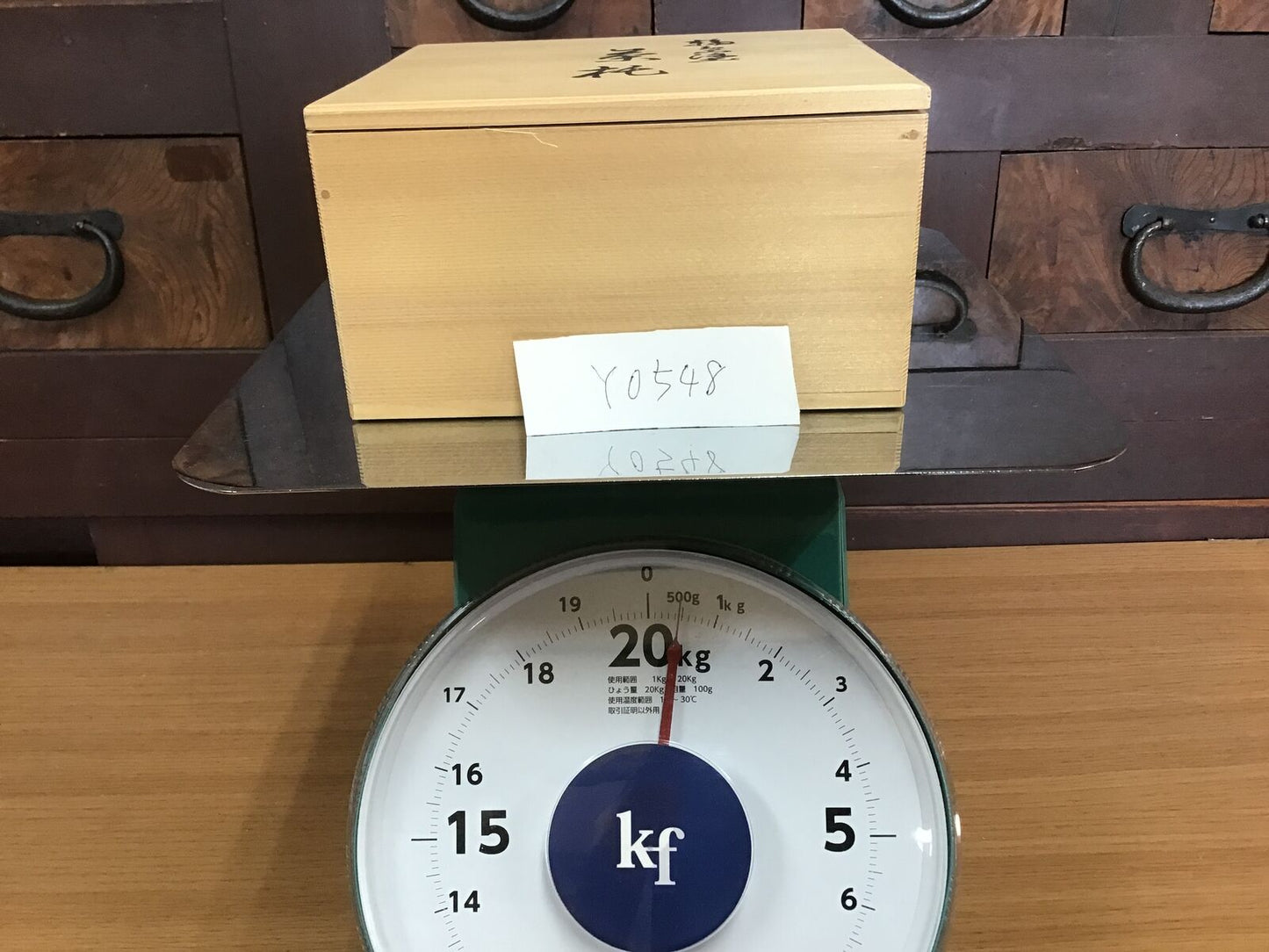 Y0548 DISH Chataku Lacqure Saucer Teacup Holder box Japanese antique Japan