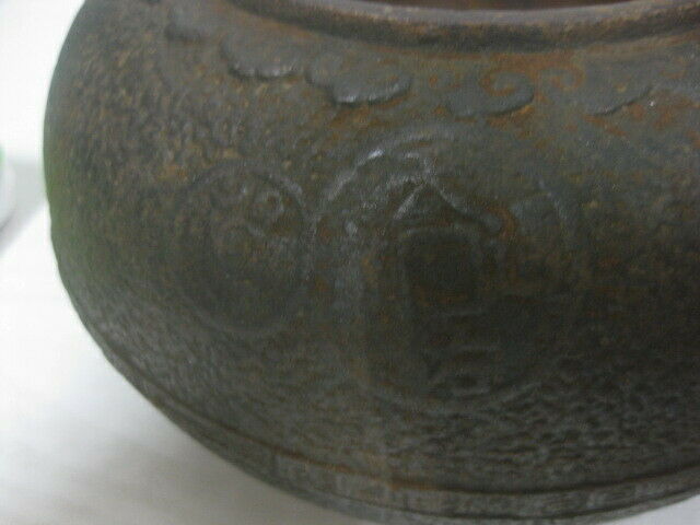Y0041 TETSUBIN Old coin pattern Iron Tea Kettle Teapot Japan antique