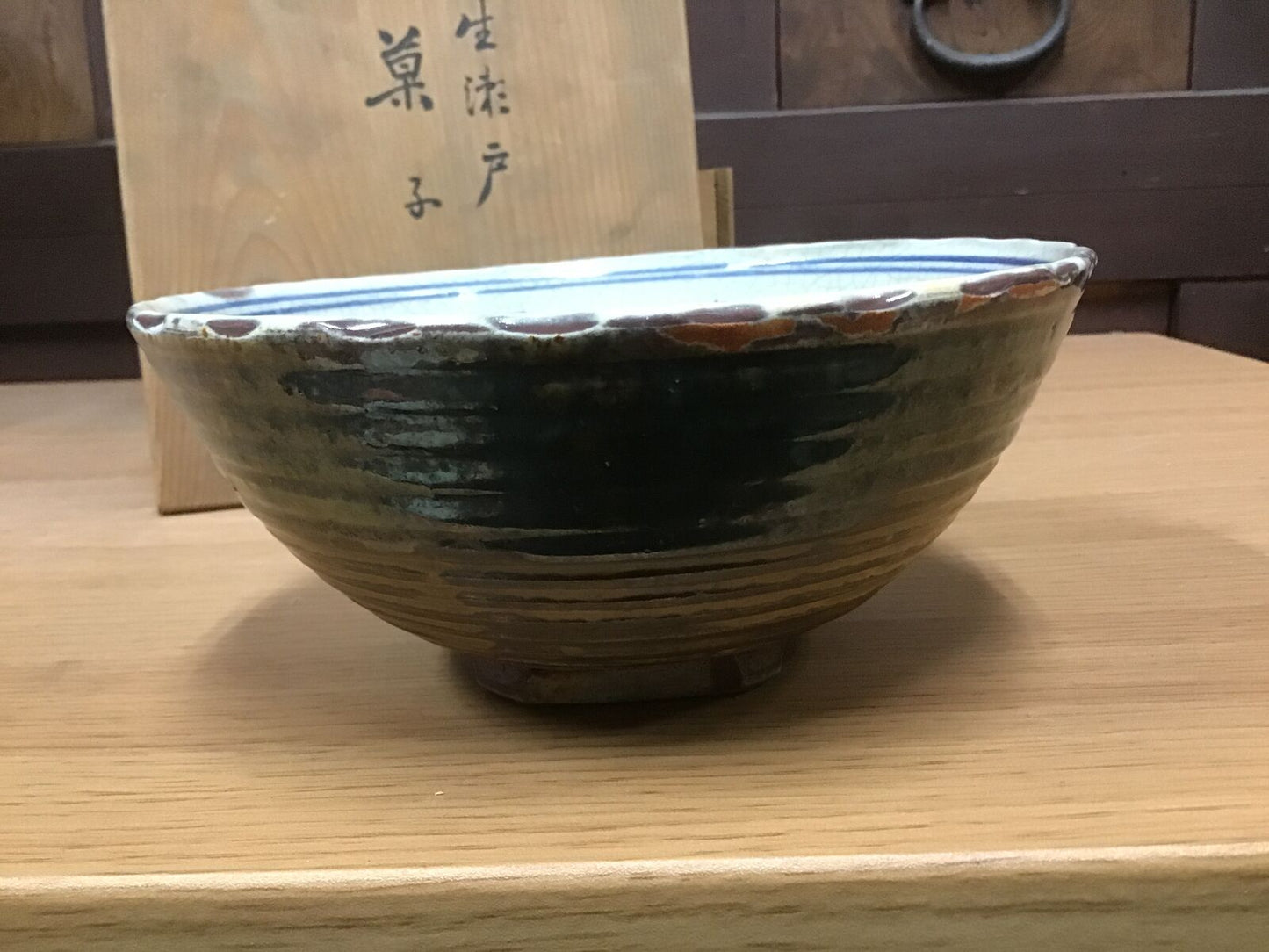 Y0645 CHAWAN Seto-Ware Kashiki box signed Japanese Tea Ceremony confectionery