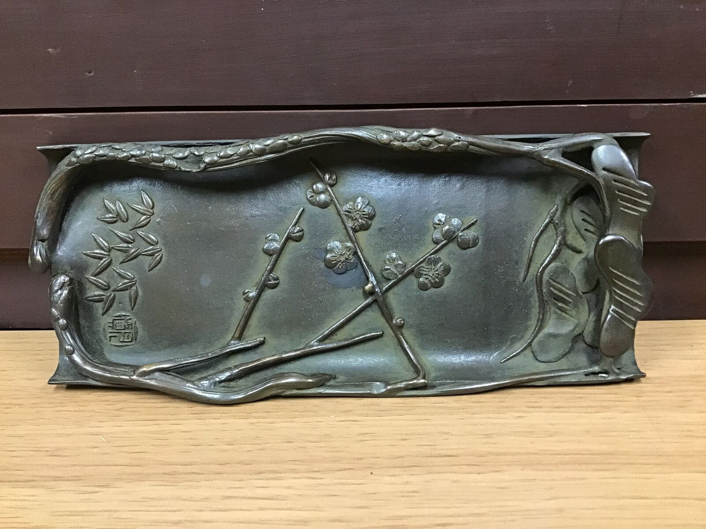 Y0240 DISH Wax cast copper signed Japanese antique japan yakimono