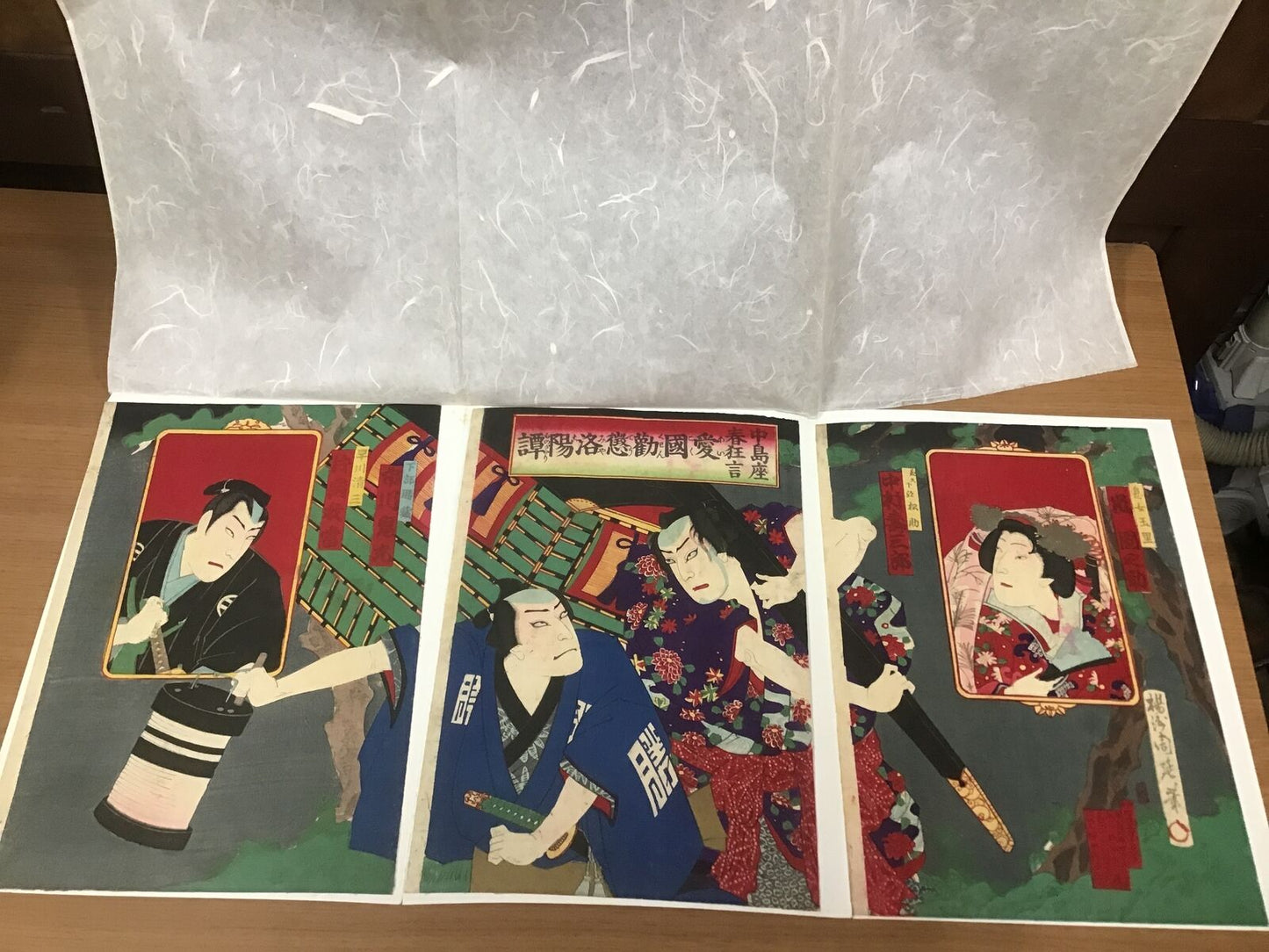 Y0919 PAINTING Woodblock print Set of 3 Kabuki Japanese antique artwork