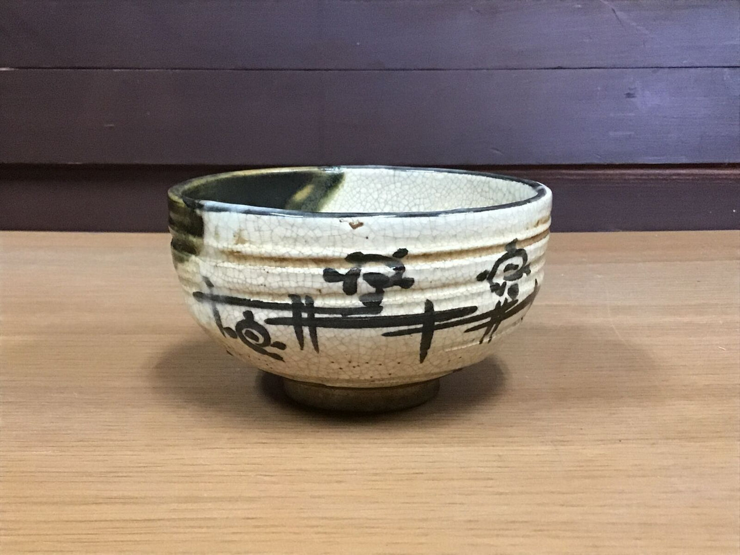 Y1054 CHAWAN Oribe-ware signed tea ceremony Japanese pottery antique bowl Japan