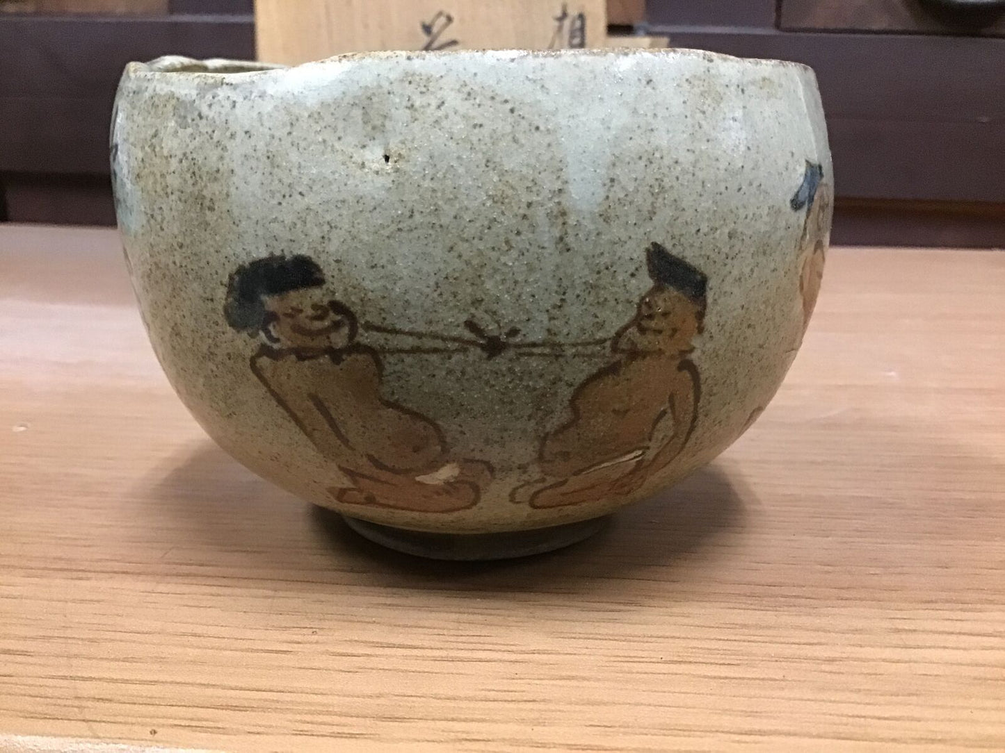 Y0730 CHAWAN sumo wrestling earthenware Japanese Tea Ceremony bowl pottery Japan
