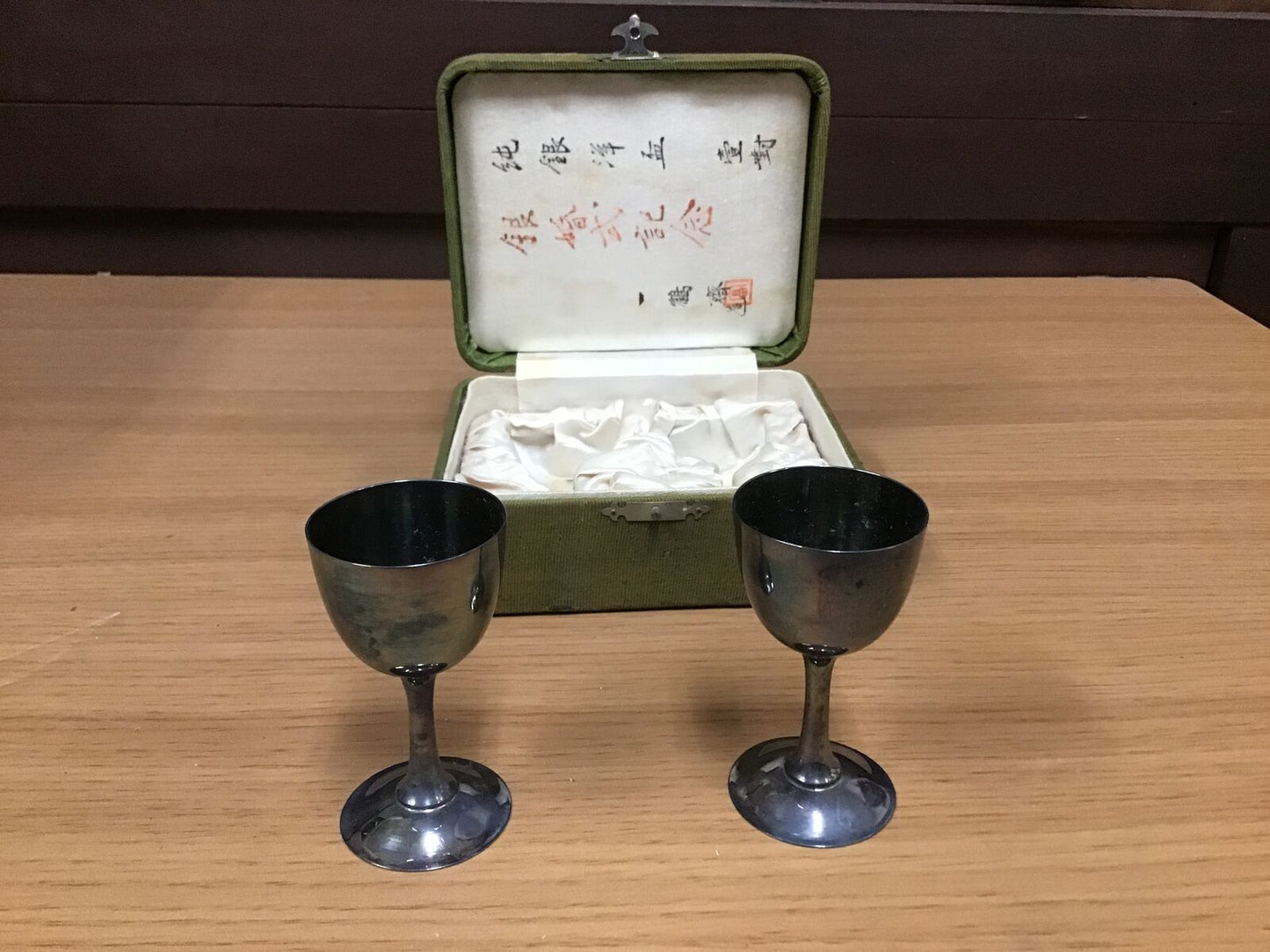 Y0468 CHAWAN Silver Sake Cup Set Ikkakusai Japanese antique vintage japan