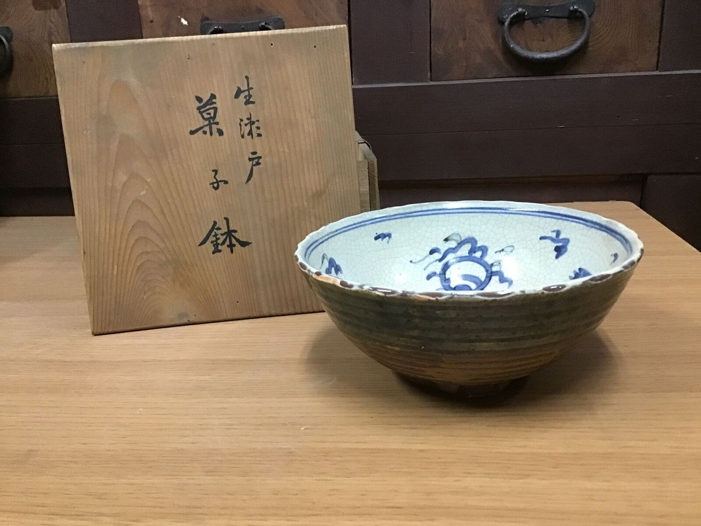 Y0645 CHAWAN Seto-Ware Kashiki box signed Japanese Tea Ceremony confectionery
