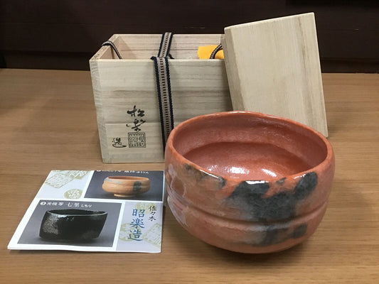 Y0838 CHAWAN Raku-ware red signed box Japanese pottery antique bowl Japan