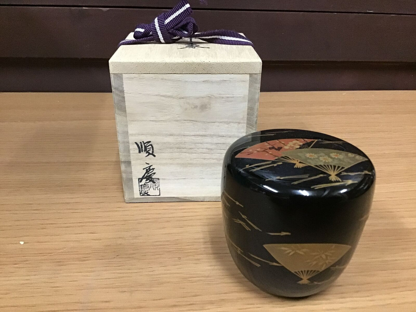 Y0246 NATUME Tea Caddy Urushi Makie Japanese Tea Ceremony bowl japan antique
