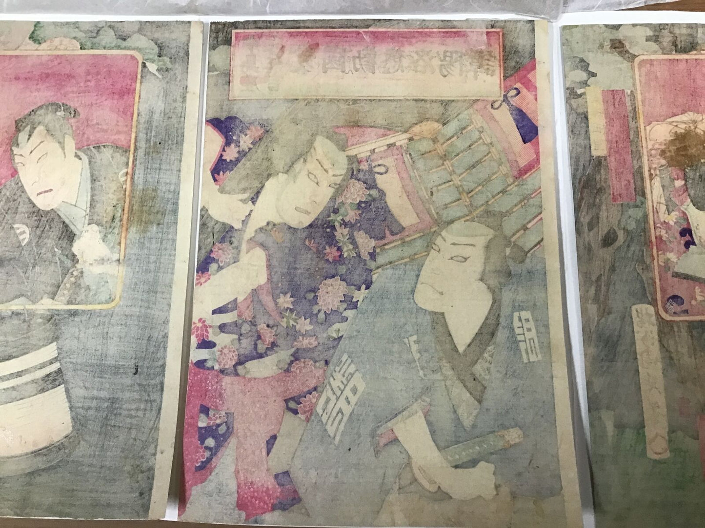 Y0919 PAINTING Woodblock print Set of 3 Kabuki Japanese antique artwork