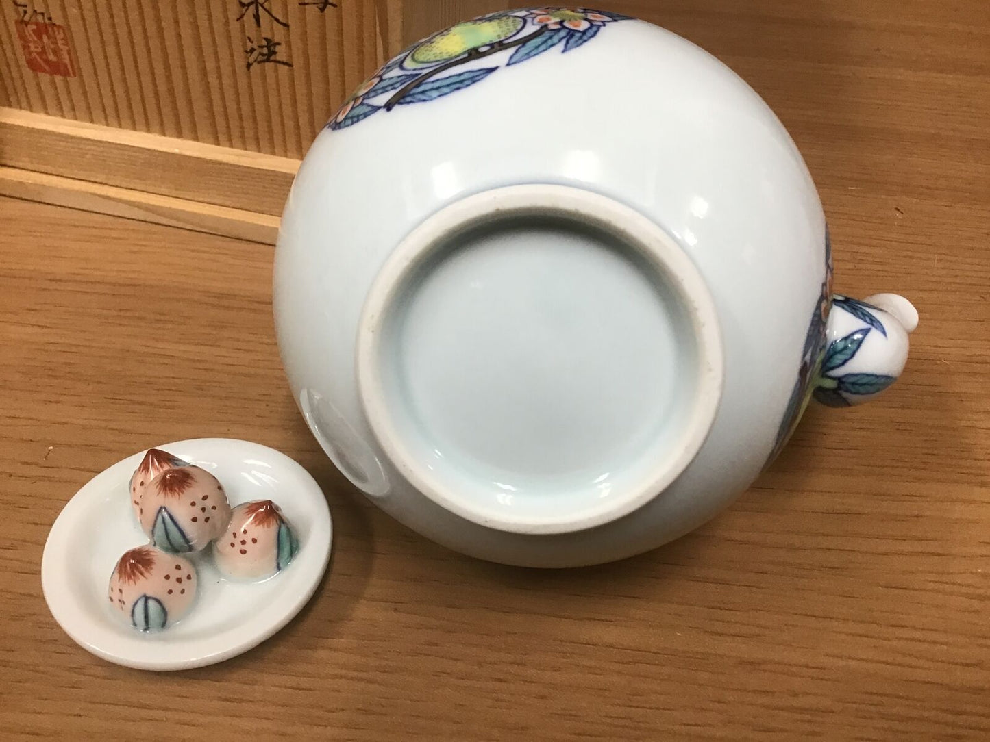 Y0889 TEA POT Water Jug signed Seto-ware Japanese Tea Ceremony antique teapot