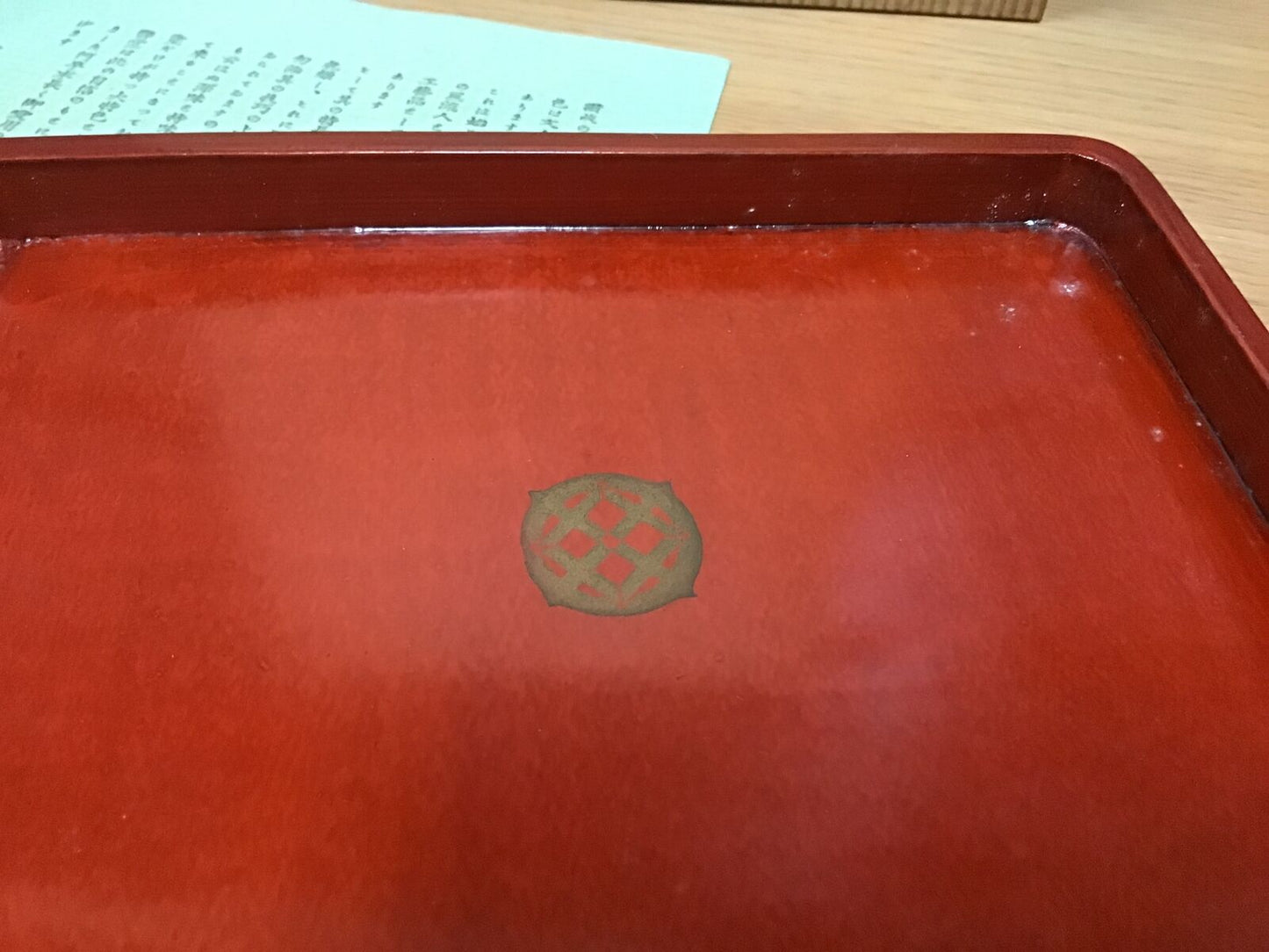 Y0509 BOX Gold Lacqure Suzuri Case signed box Japanese antique Japan vintage