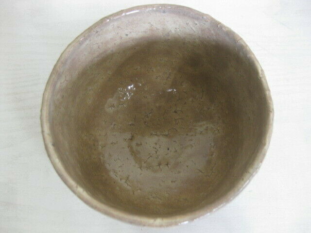 Y0027 CHAWAN Rare Hagi-ware Signed Tahara Tobe Tea Ceremony bowl