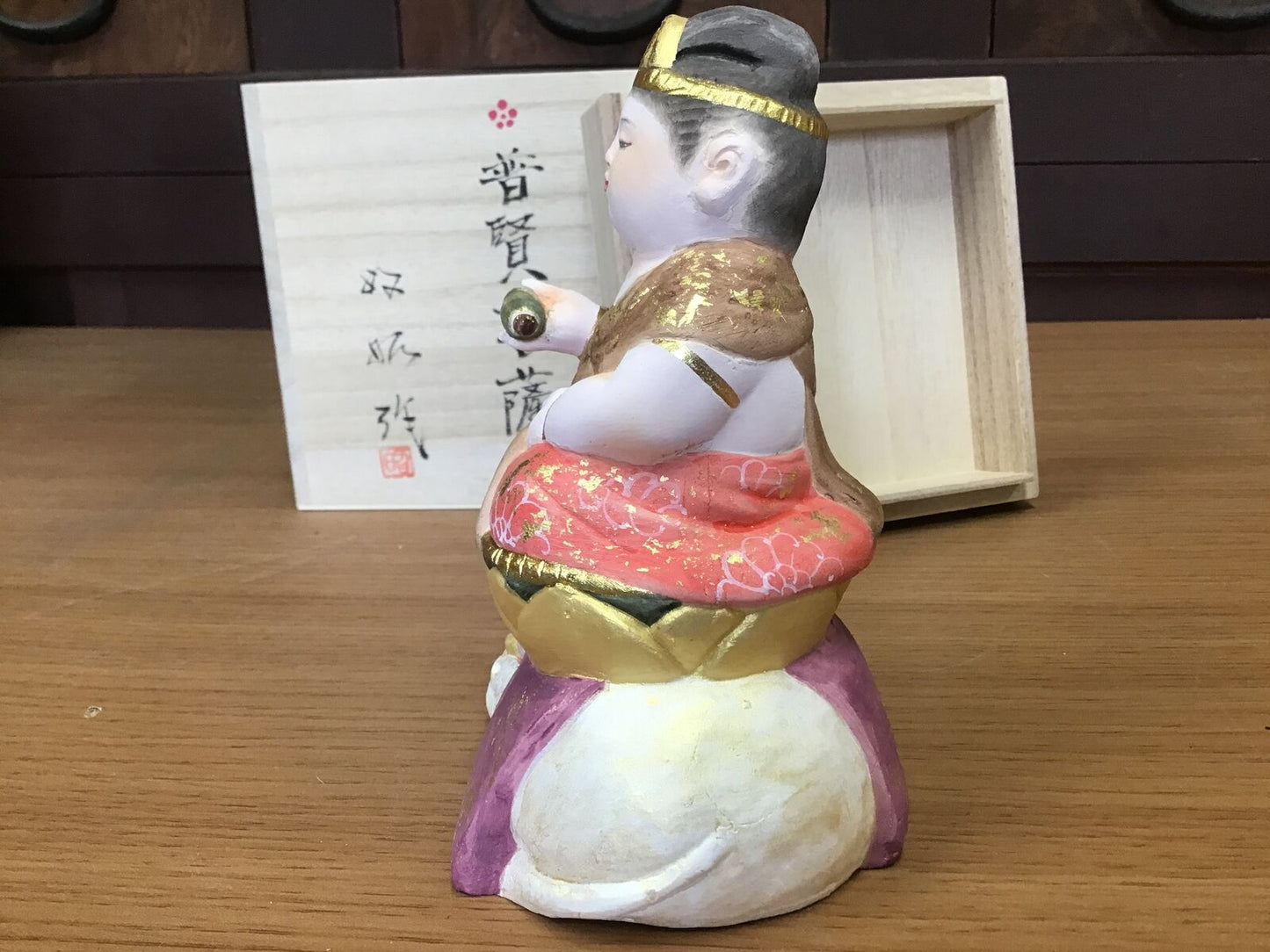 Y0439 OKIMONO Fugen Bosatsu signed box Japanese antique statue figure Japan