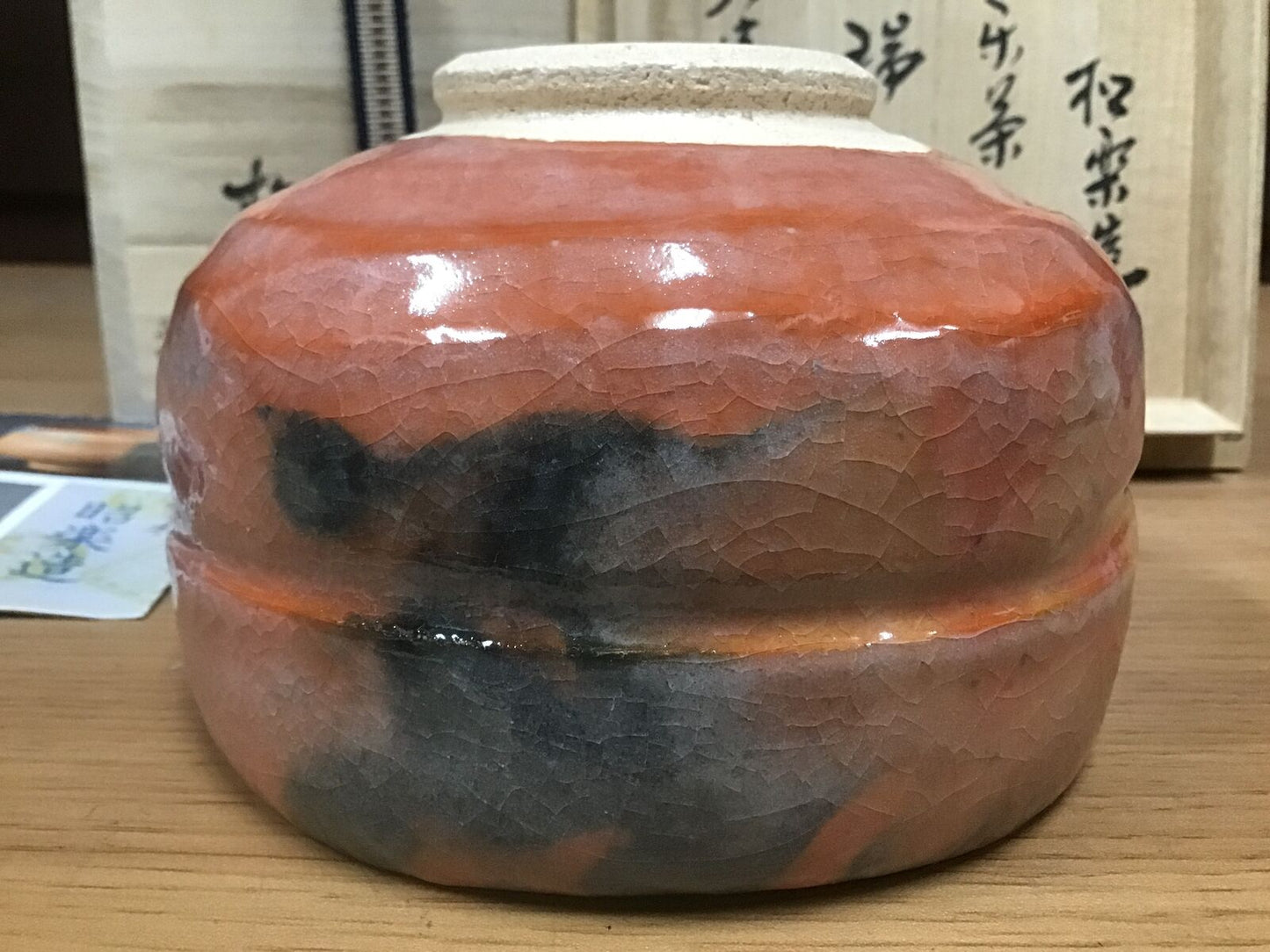 Y0838 CHAWAN Raku-ware red signed box Japanese pottery antique bowl Japan