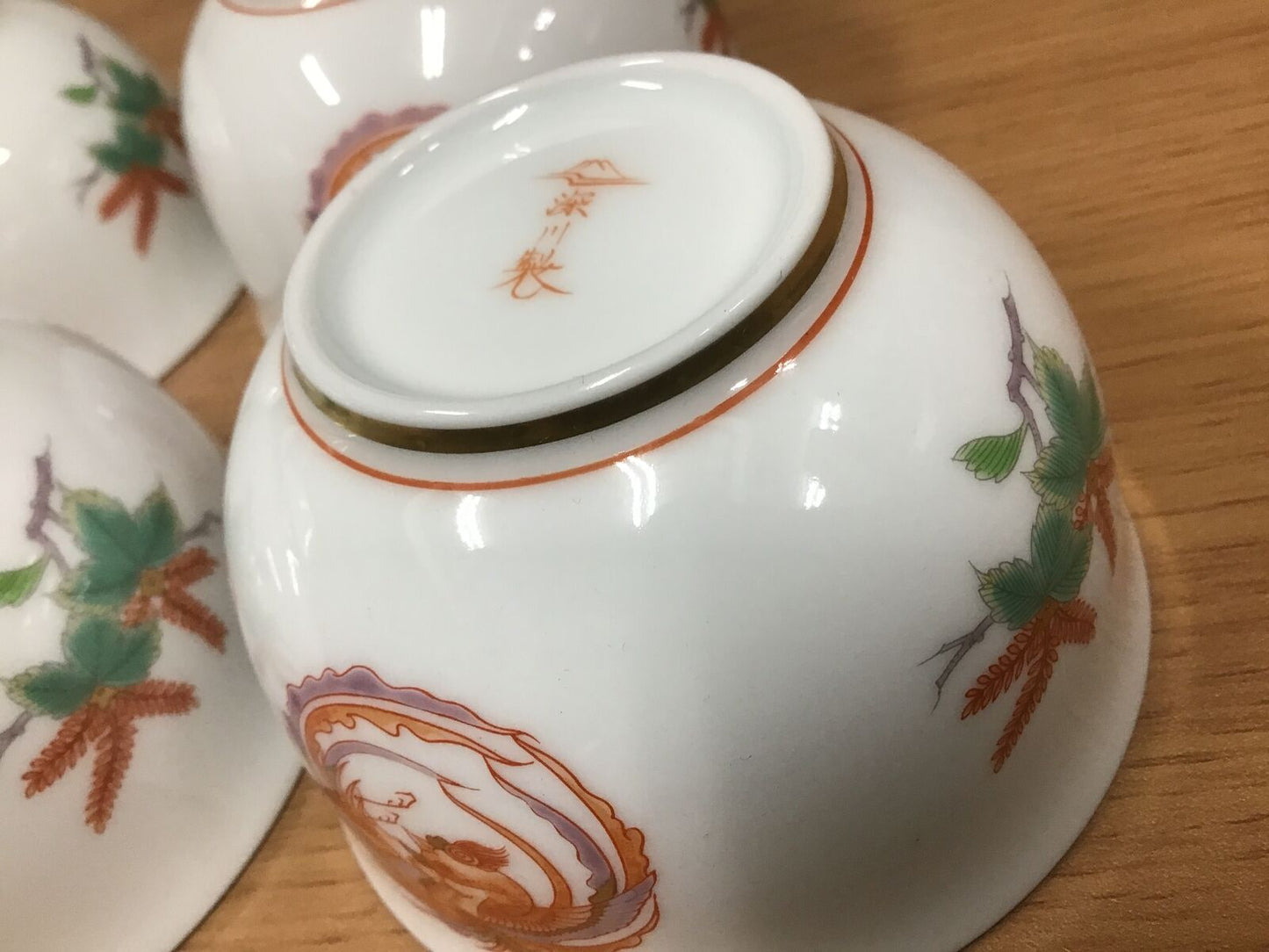 Y0740 YUNOMI Fukagawa Seiji Cup Set of 5 Japanese pottery antique vintage