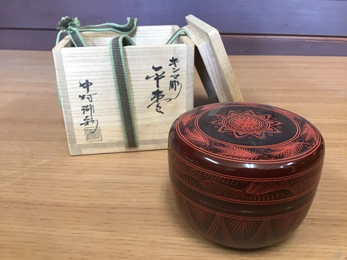 Y0865 NATUME Tea Caddy Kinma carving box Japanese Tea Ceremony Japan antique