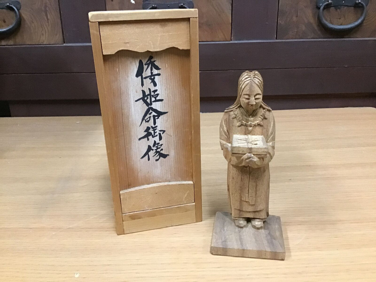 Y0435 OKIMONO Yamatohime no mikoto signed box wood antique statue figure Japan