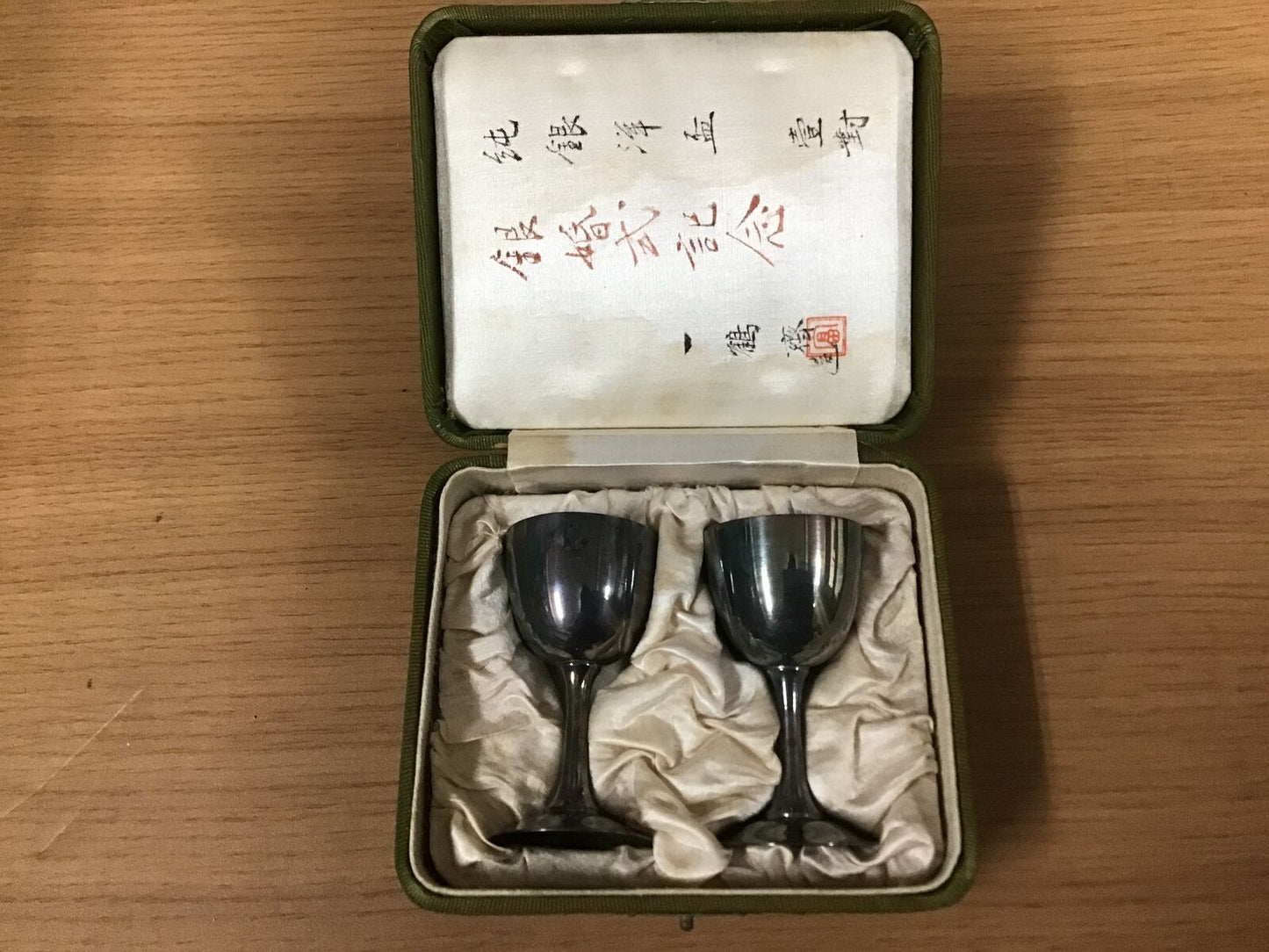 Y0468 CHAWAN Silver Sake Cup Set Ikkakusai Japanese antique vintage japan