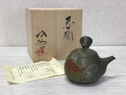 Y1201 KYUSU Tokoname-ware teapot signed box Tea Ceremony Japan antique Japanese