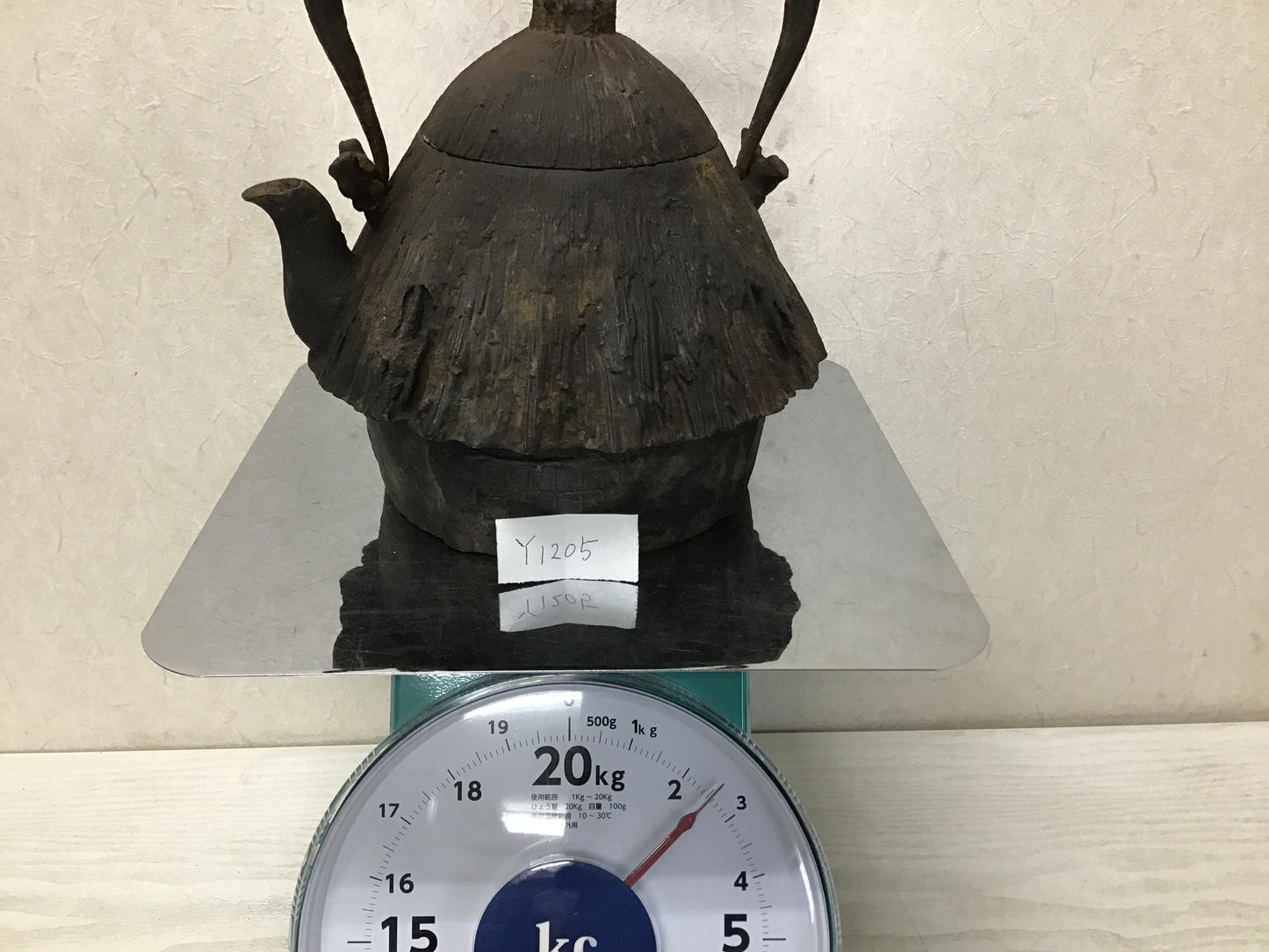 Y1205 TETSUBIN Meiji thatched roof shape Japanese Iron Tea Kettle Teapot antique
