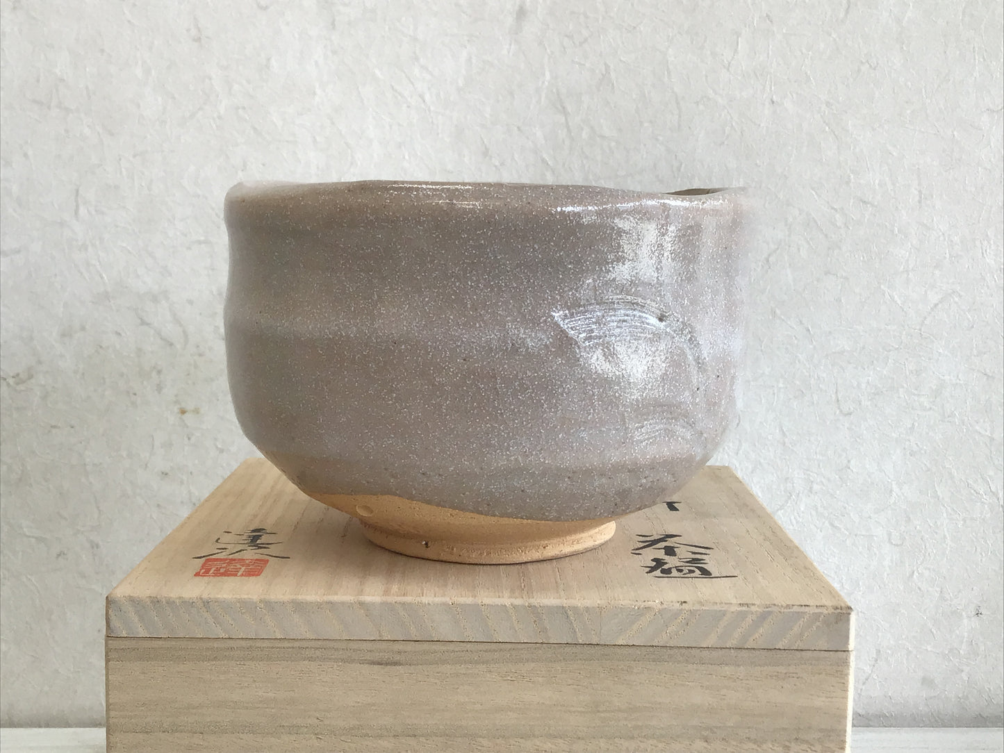 Y1233 CHAWAN Shino-ware signed box Japanese Tea Ceremony bowl pottery Japan