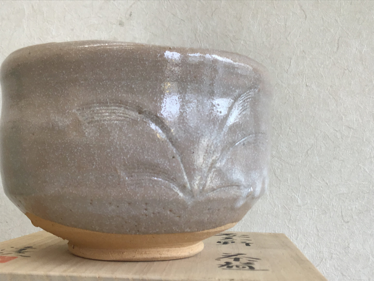 Y1233 CHAWAN Shino-ware signed box Japanese Tea Ceremony bowl pottery Japan