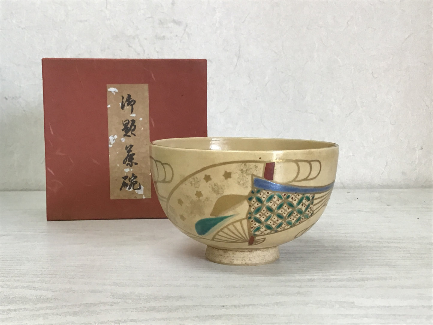 Y1264 CHAWAN Kyo-ware signed Japanese Tea Ceremony bowl pottery Japan