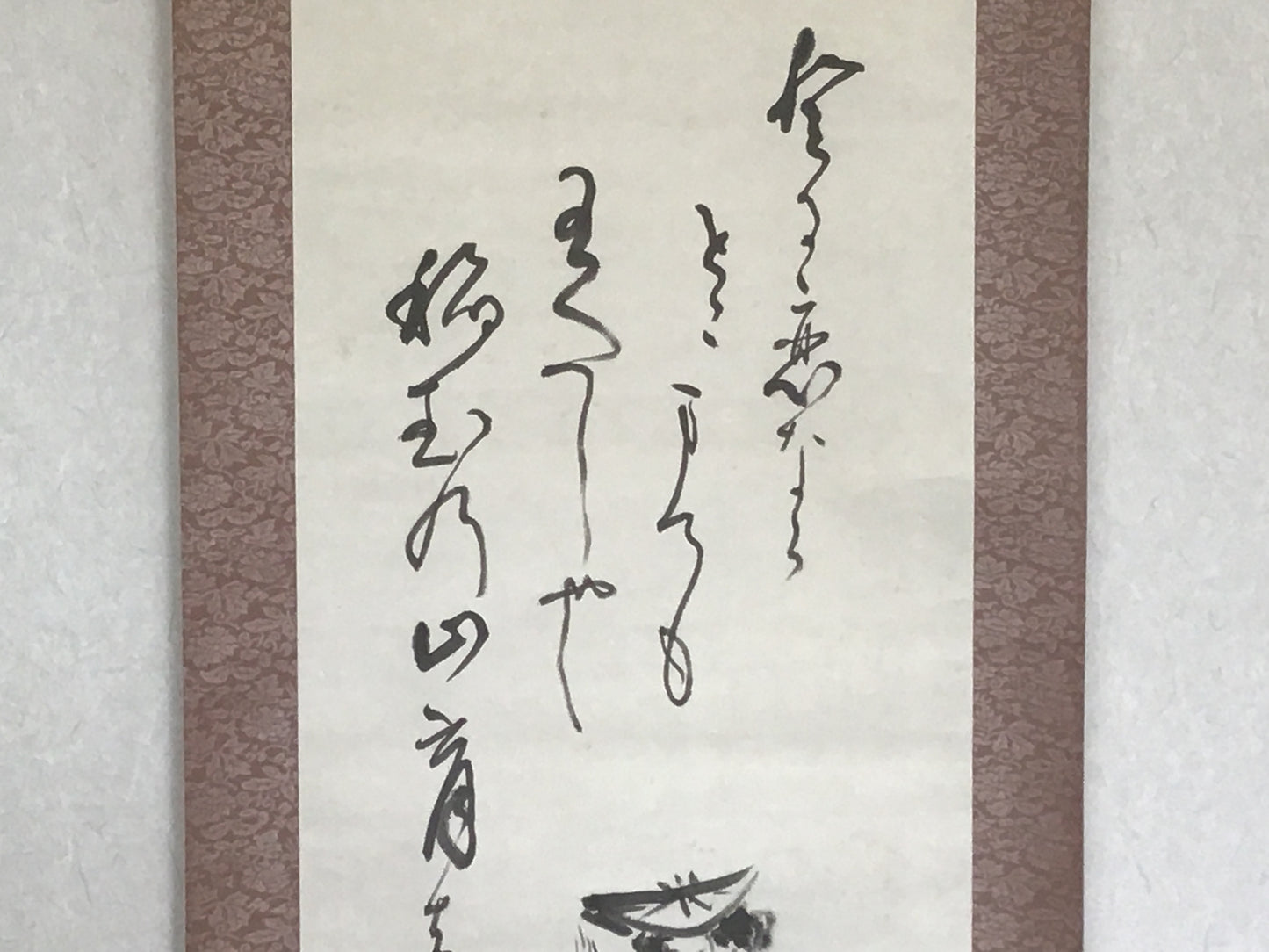 Y1350 KAKEJIKU Woman kimono signed box 178x44cm Japanese hanging scroll