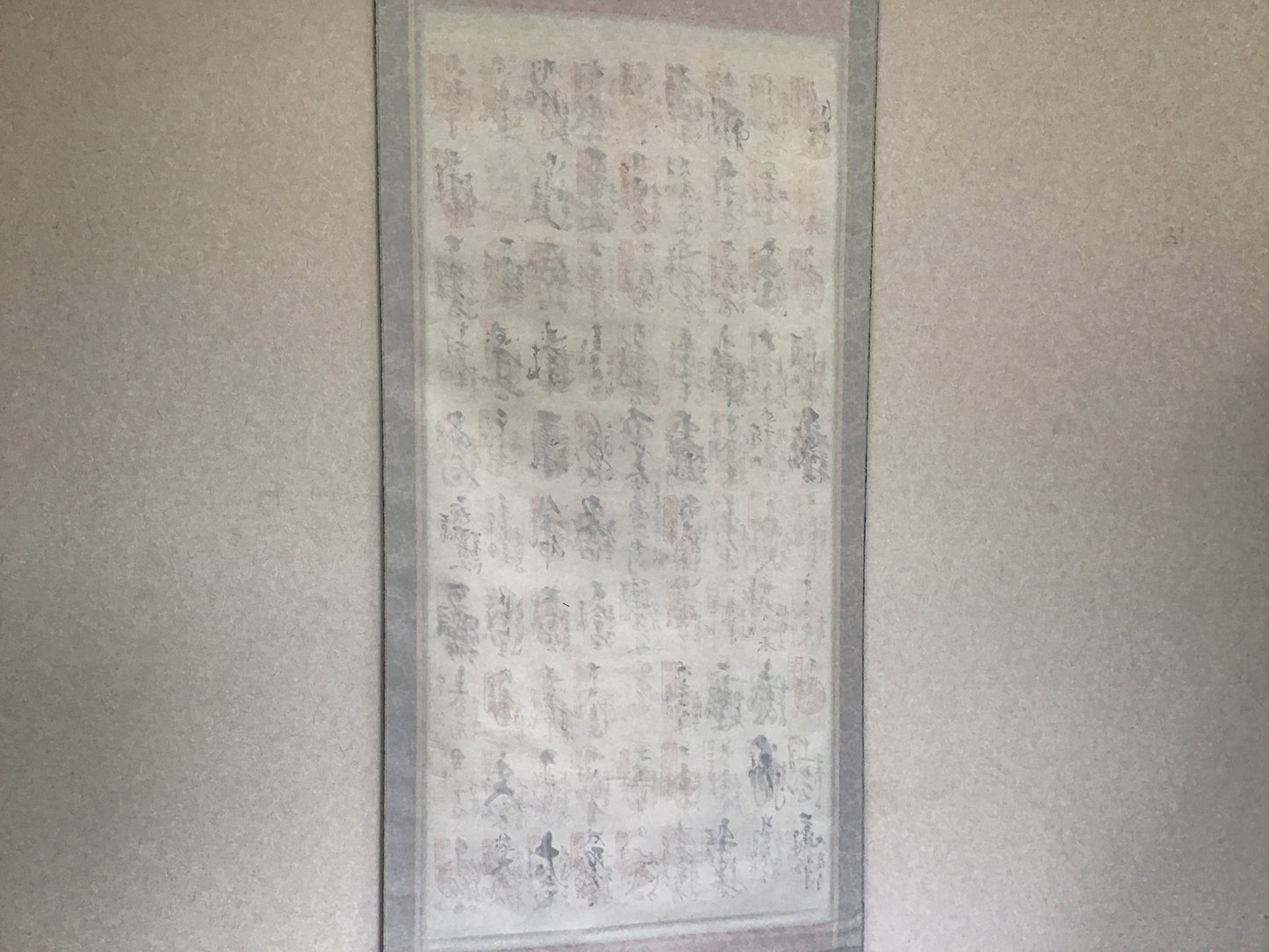 Y1351 KAKEJIKU Calligraphy Red Seal box 188x73cm Japanese hanging scroll
