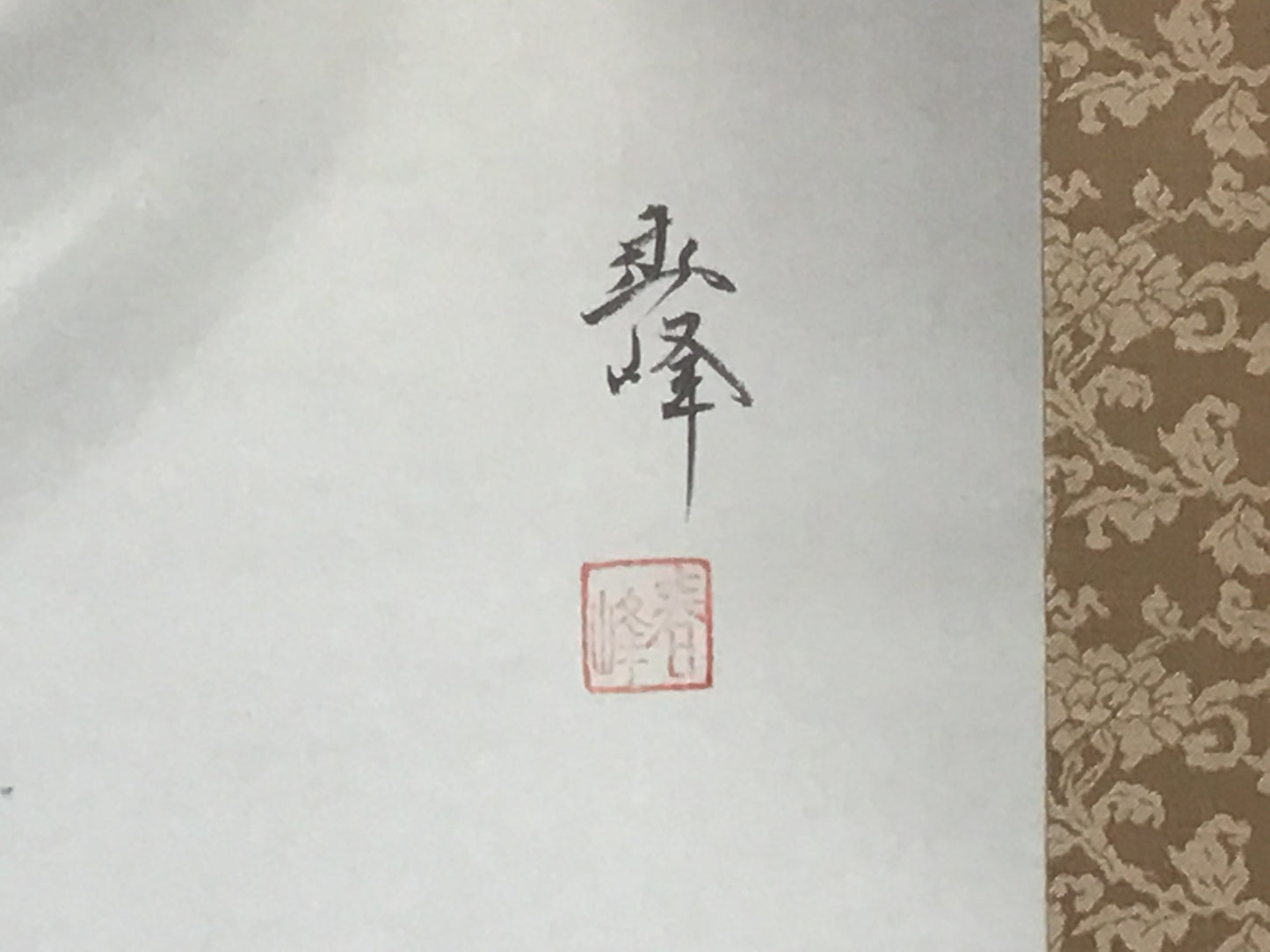 Y1354 KAKEJIKU Daruma monk signed box 182x52cm Japanese hanging scroll