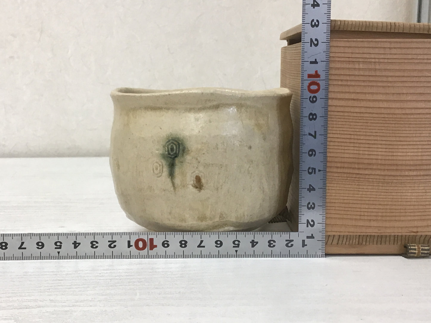 Y1415 CHAWAN Kizeto Seto-ware tsutsu tube signed box Japanese bowl pottery Japan