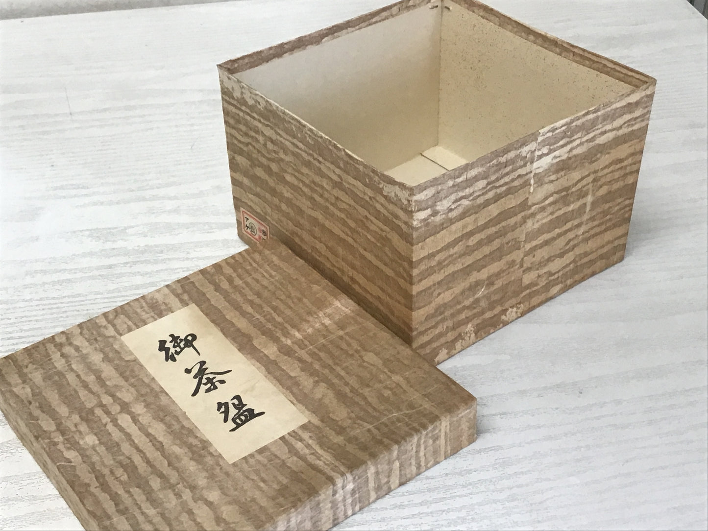 Y1432 CHAWAN Seto-ware Tenmoku signed box Japanese bowl pottery tea ceremony