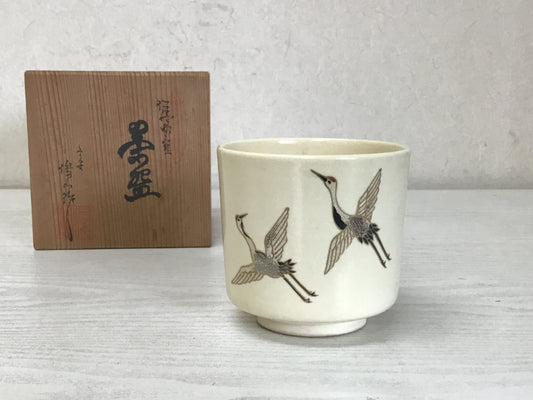 Y1467 CHAWAN Kyo-ware signed box Japanese bowl pottery Japan tea ceremony