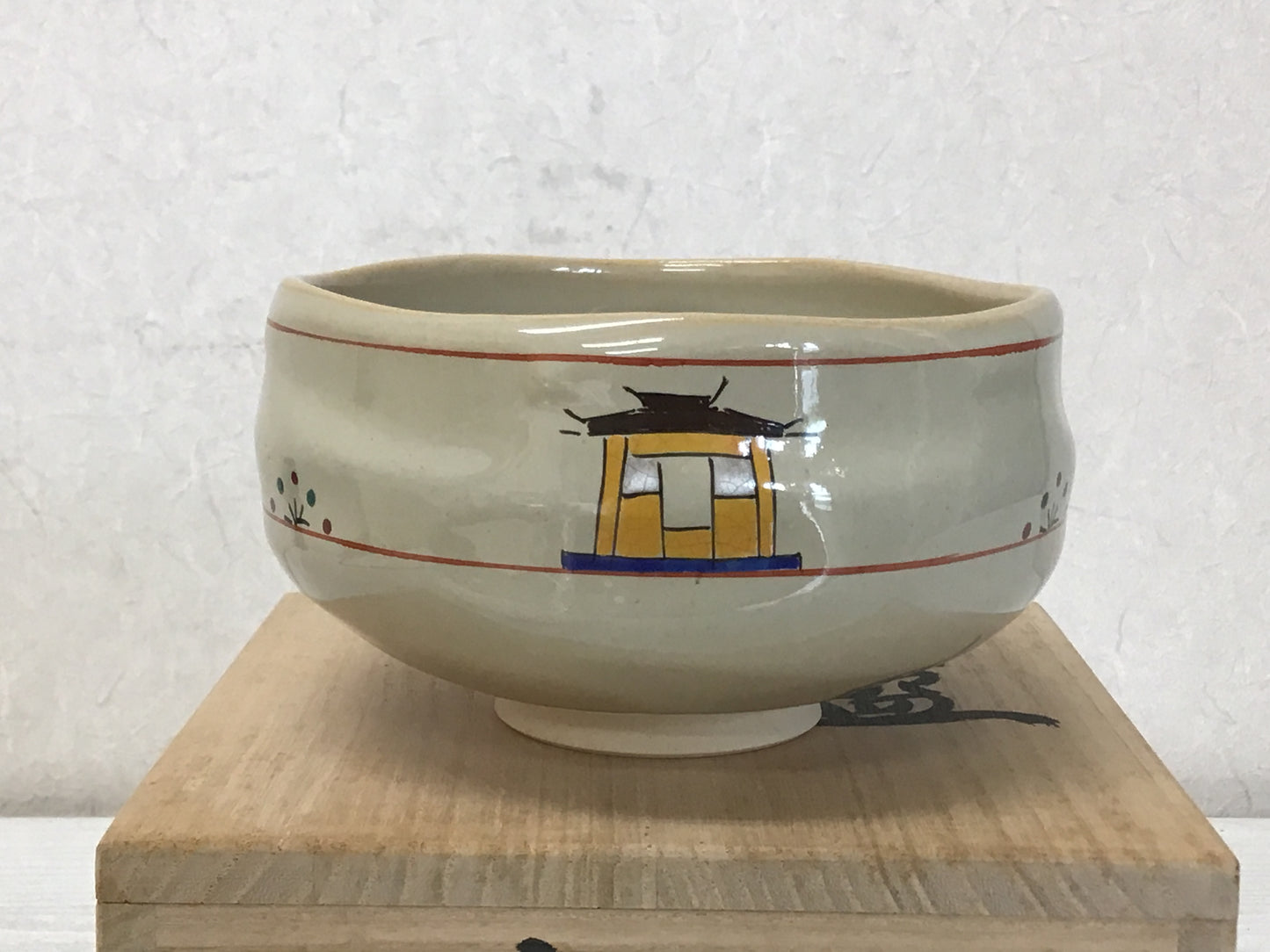 Y1470 CHAWAN Akahada-ware signed box Japanese bowl pottery Japan tea ceremony