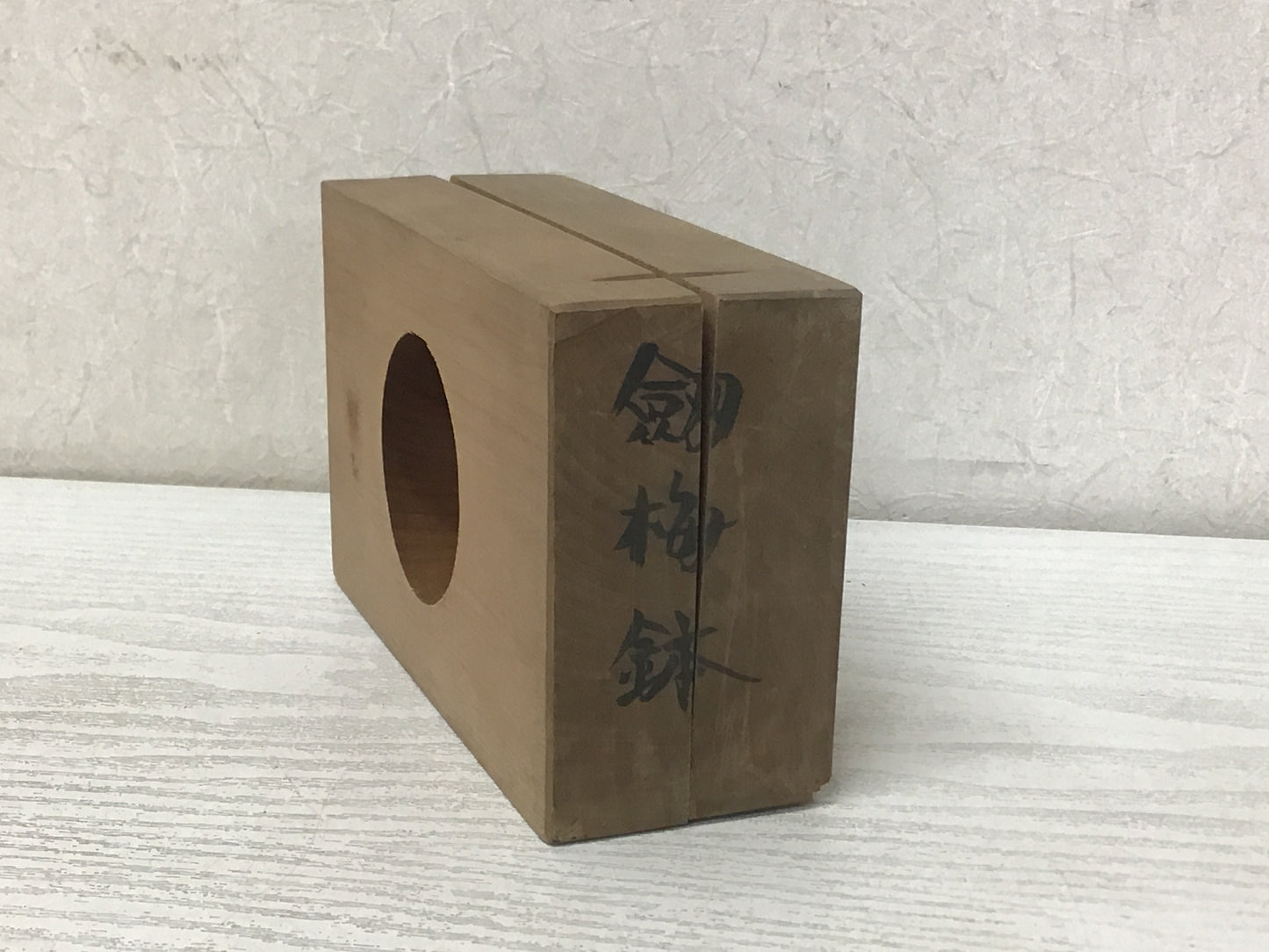 Y1550 KASHIGATA crest round pattern Japanese vintage Wooden Pastry Mold wagashi