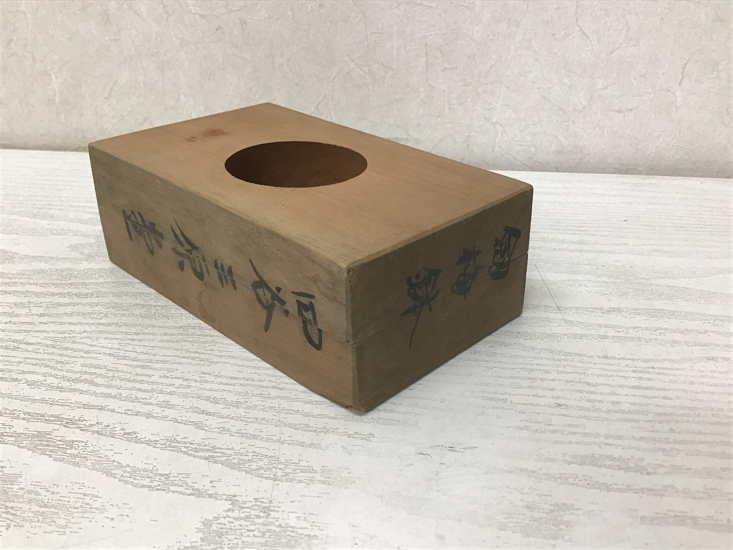 Y1550 KASHIGATA crest round pattern Japanese vintage Wooden Pastry Mold wagashi