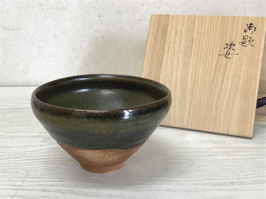 Y1563 CHAWAN Seto-ware signed box Japanese bowl pottery Japan tea ceremony