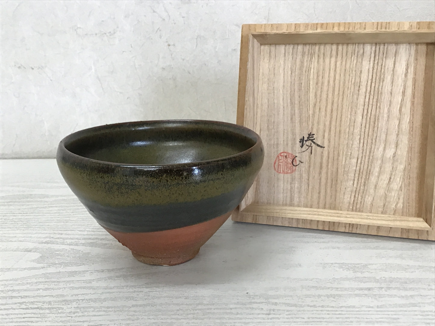 Y1563 CHAWAN Seto-ware signed box Japanese bowl pottery Japan tea ceremony