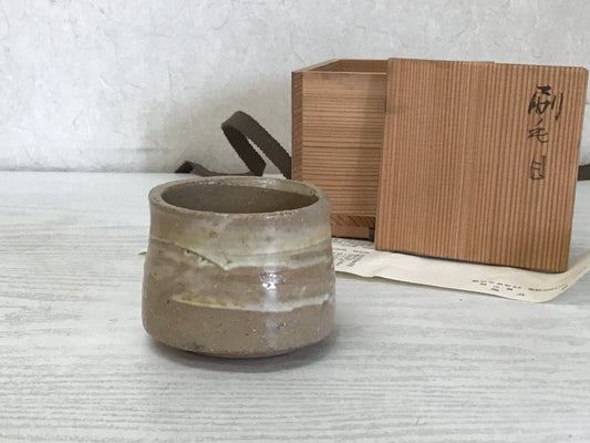 Y1571 CHAWAN Seto-ware sake cup signed box Japanese bowl pottery Japan