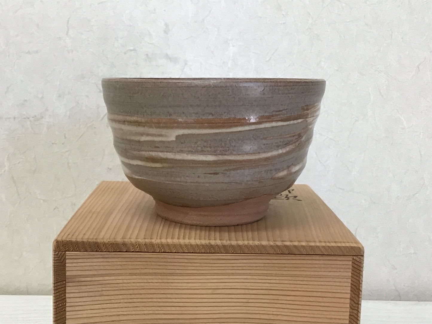 Y1574 CHAWAN Seto-ware signed box Japanese bowl pottery Japan tea ceremony