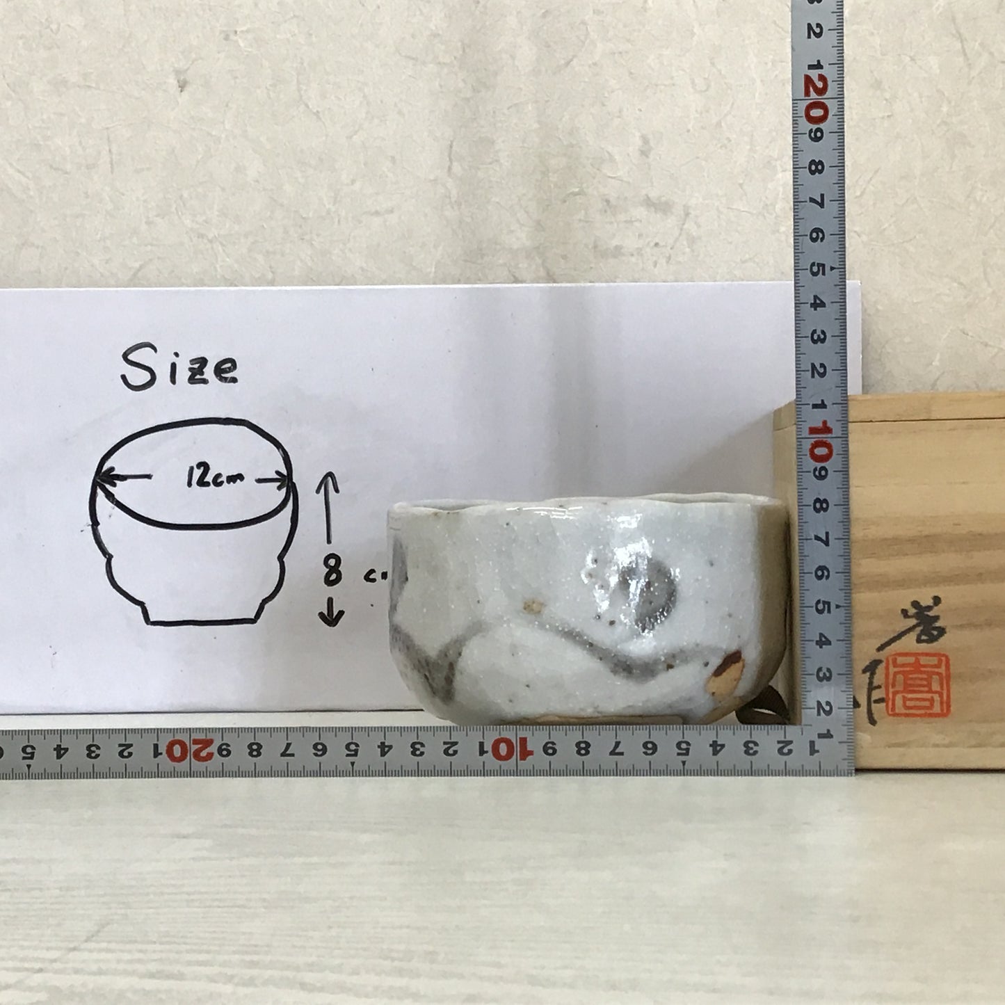 Y1576 CHAWAN Shino-ware signed box Japanese bowl pottery Japan tea ceremony