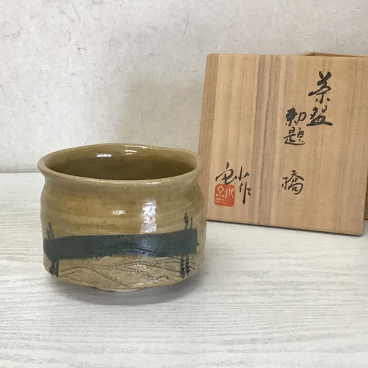 Y1577 CHAWAN Seto-ware signed box Japanese bowl pottery Japan tea ceremony